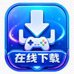 MOD游戏