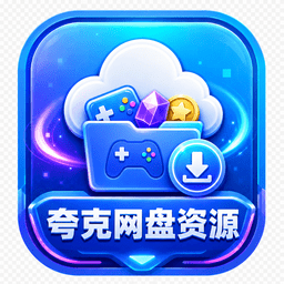 折相思