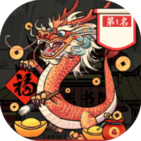 全民找不动