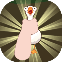 精神大鹅