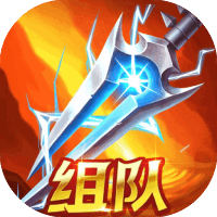 地下城与魔兽