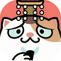 喵喵爱吃瓜