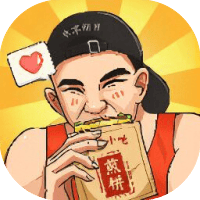 我的煎饼摊