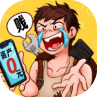 贱走偏风