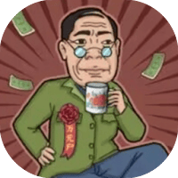 暴富一刻