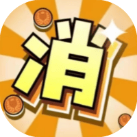 舒适解压馆