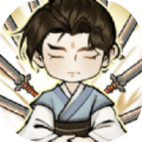 拿下一座城