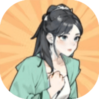真让人头大