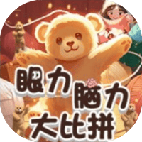 难度飙升