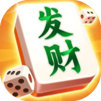 翻牌大战