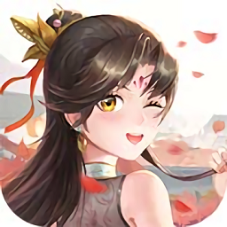 我要上王者