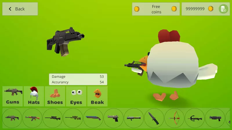 公鸡射手封面3