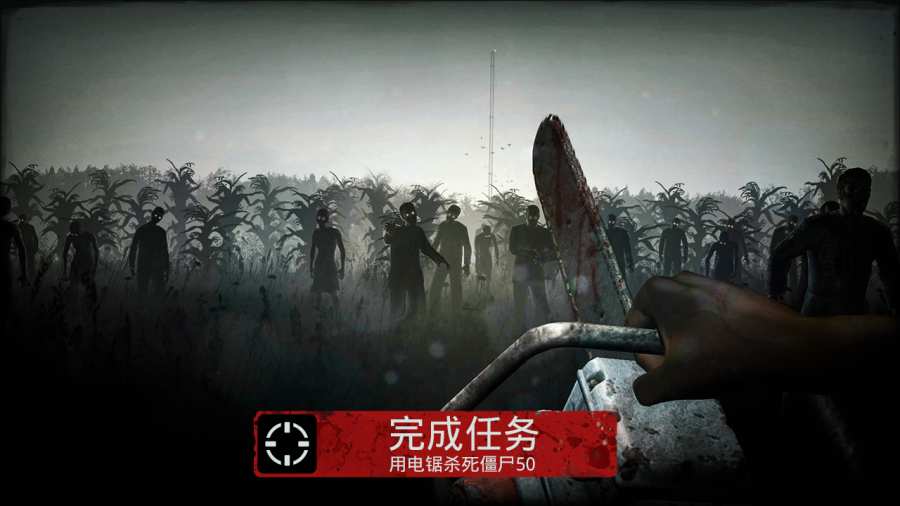勇闯死人谷封面4