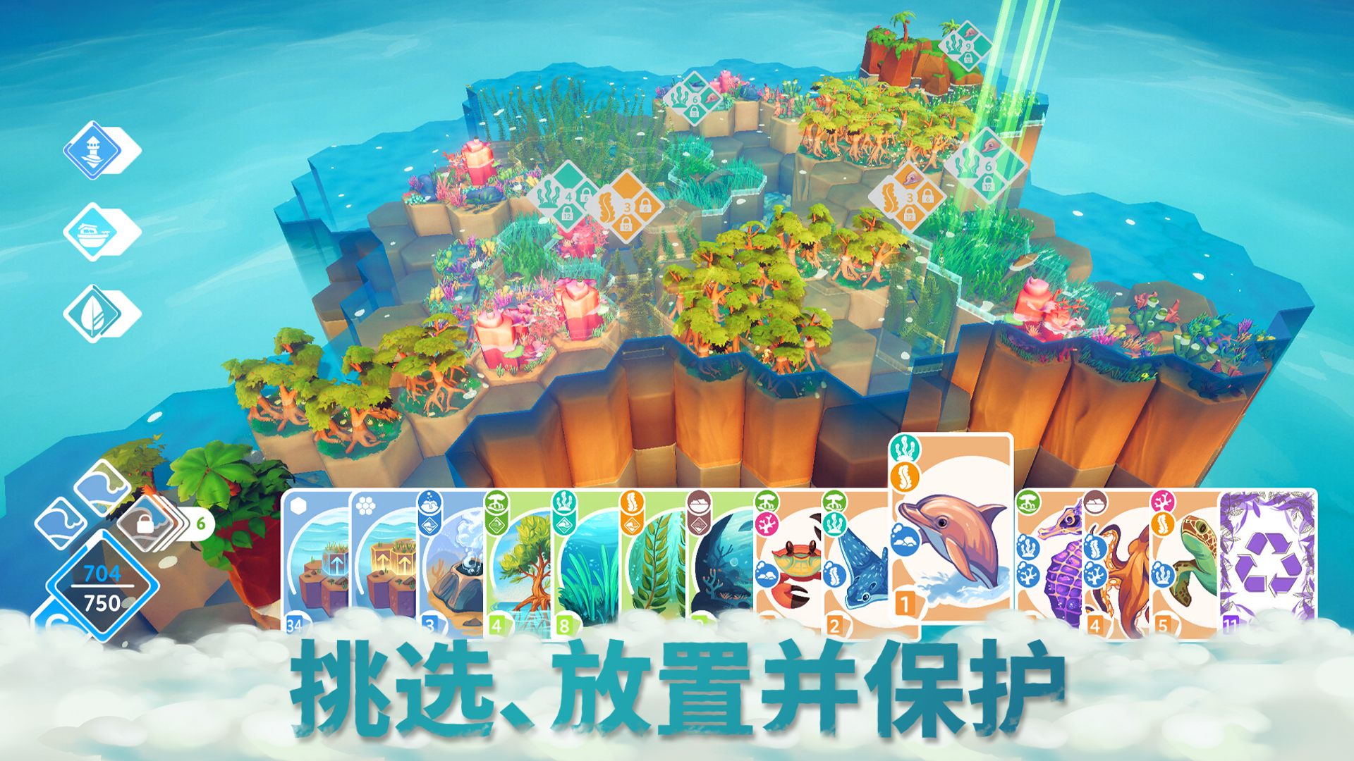 东篱之下封面1