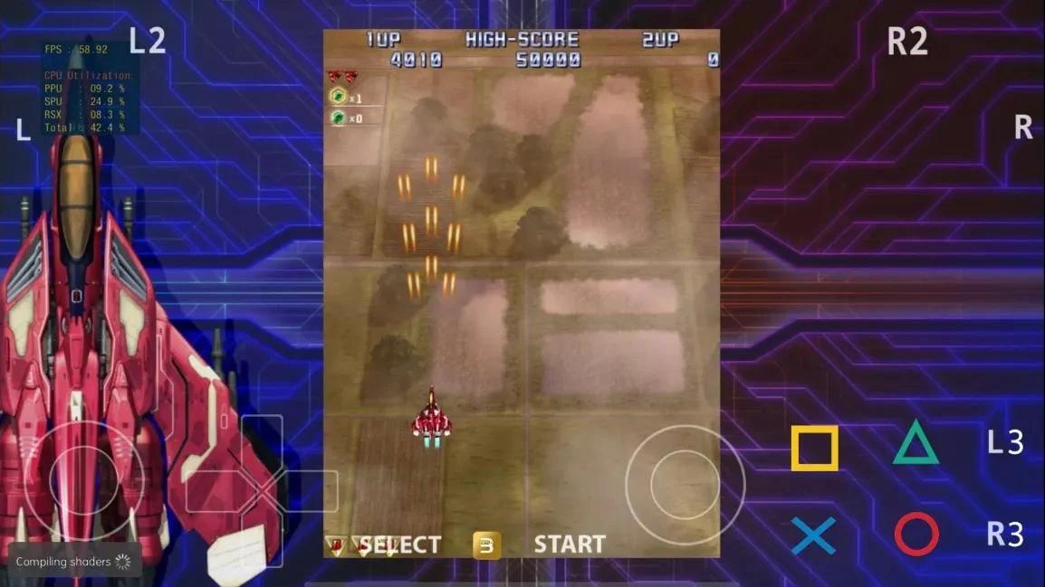 PS3模拟器封面4