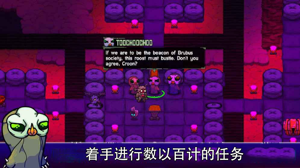 崩溃大陆封面3