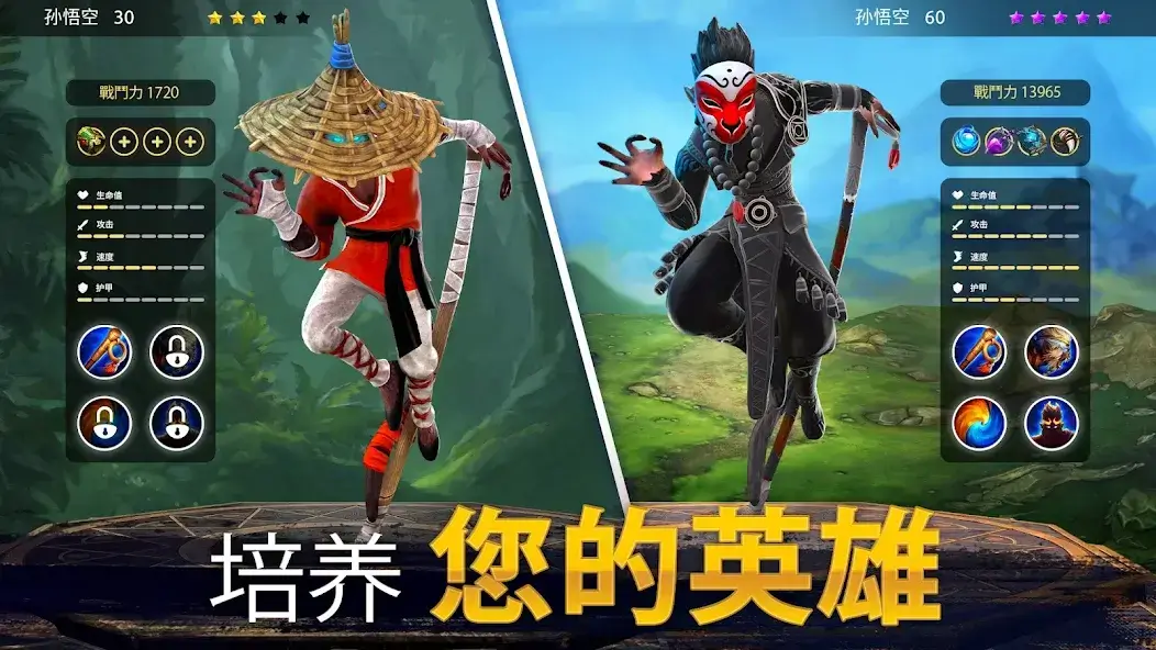 魔法时代封面3