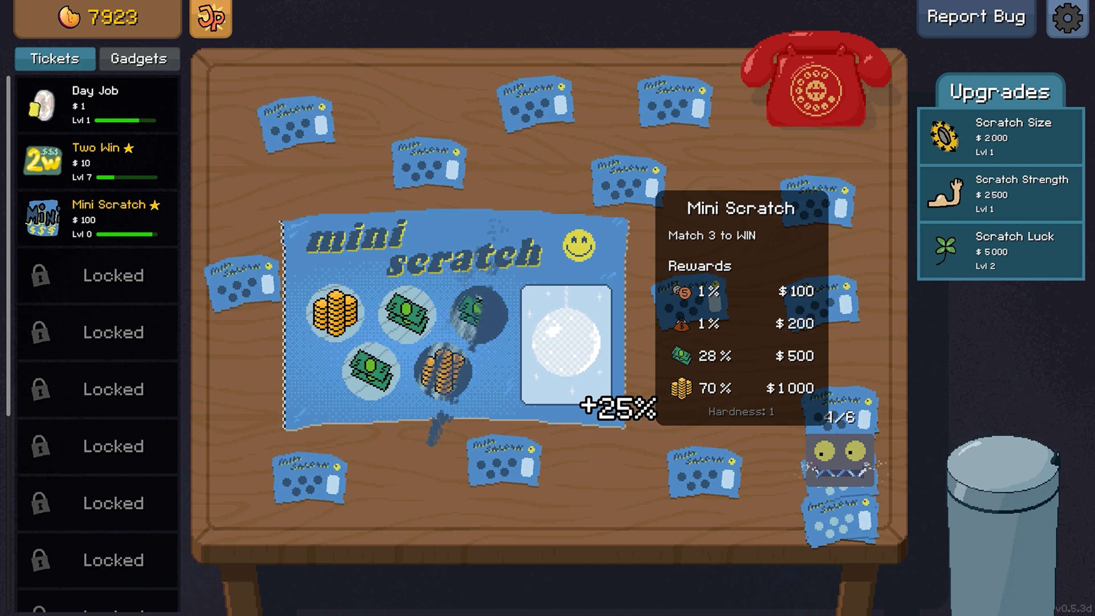 刮刮乐封面2