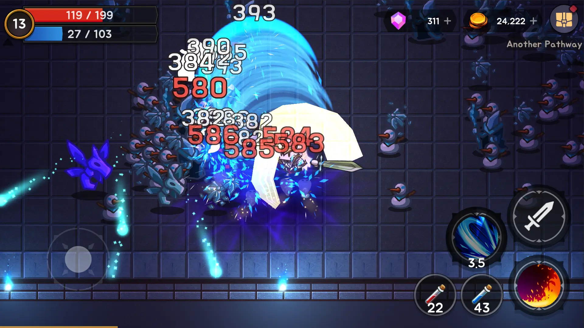 塔和剑封面4