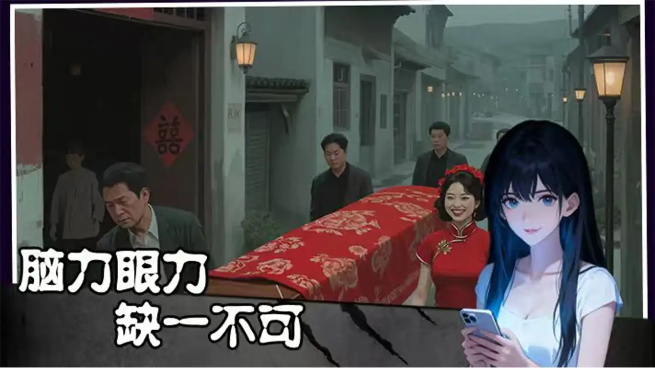 姐姐说你行