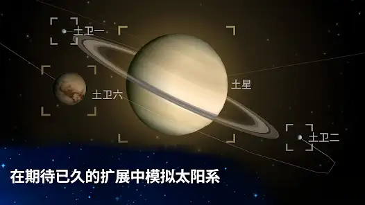 细胞到奇点：进化