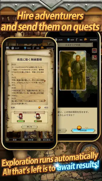 沉默的档案员