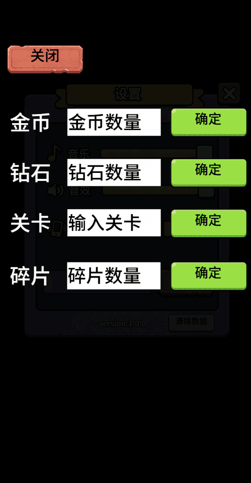 重生逆转乾坤