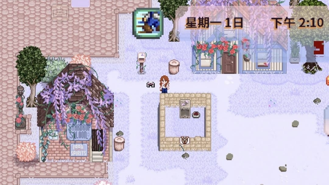 星露谷物语粉紫病娇版