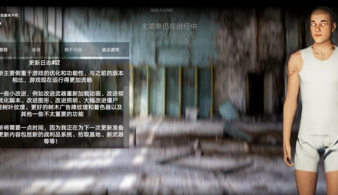 人渣scum