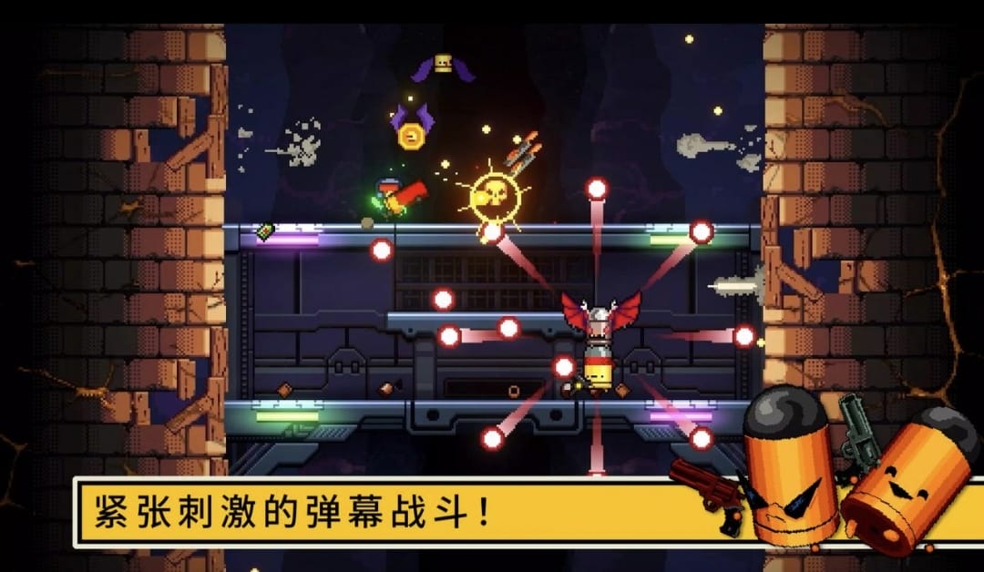 逃出地牢