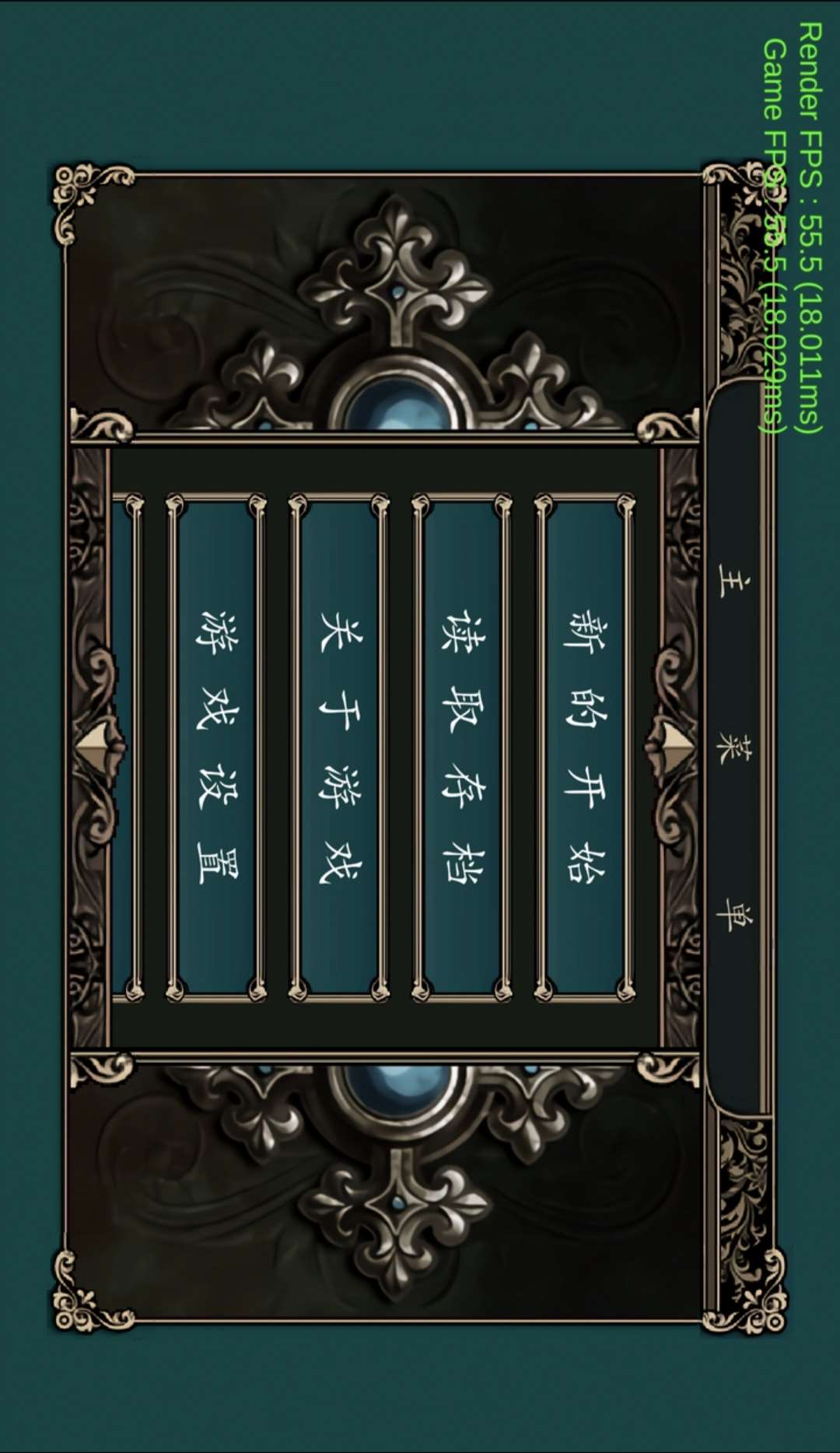 魔剑镇魂曲英雄之泪