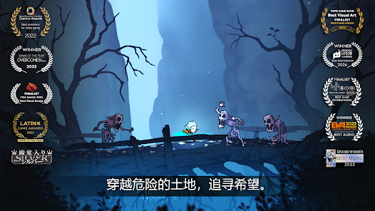 格里克：阿祖尔的回忆