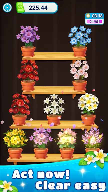 花朵对齐