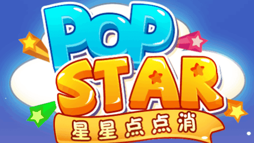 星星点点消