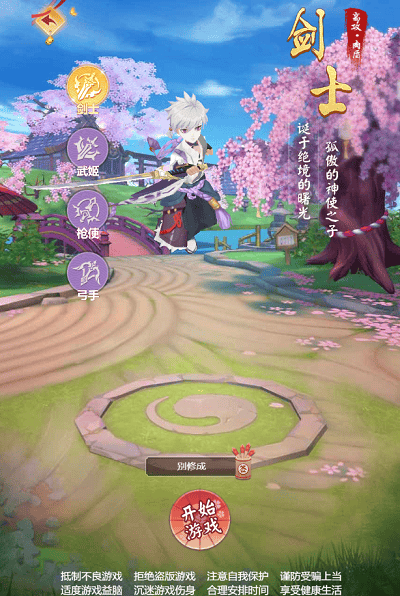 1748393494325483.png wechat_2025-05-28_084858_422.png