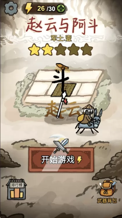 1781253138699098.webp image.png