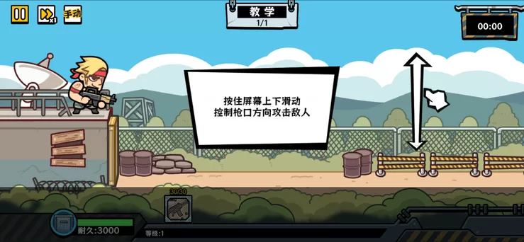 1782320988860726.webp ScreenShot_2026-06-25_010929_366_50%-fs8.png