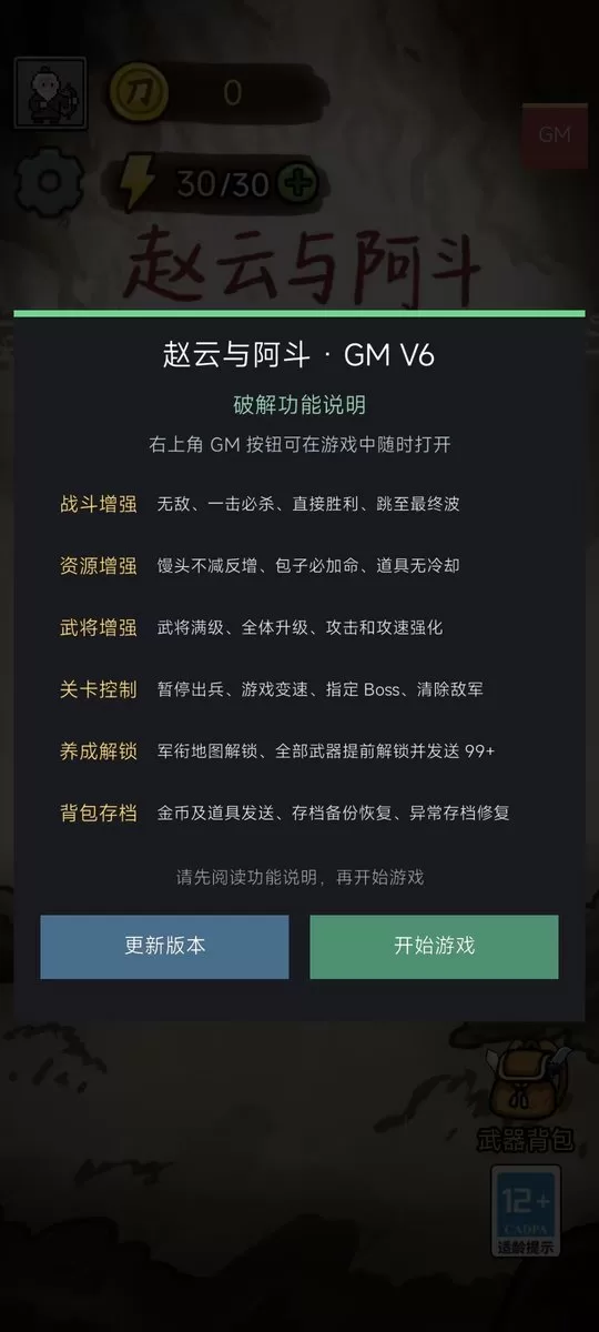 1784536494713041.webp 微信图片_20260720163331_47_181_50%.jpg