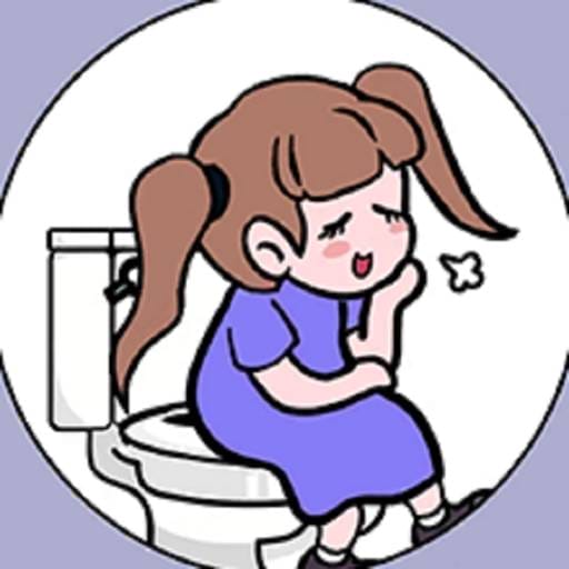 能通关再说