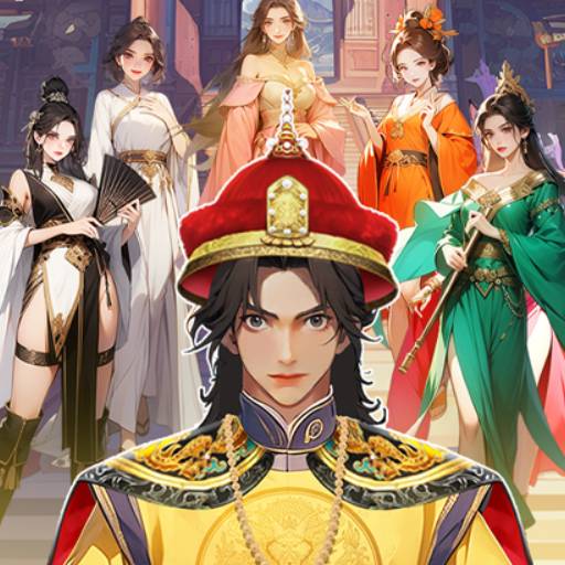 逆袭的乞丐