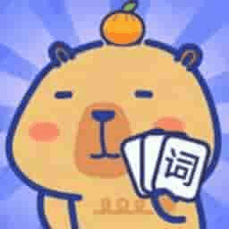 偏要过这关