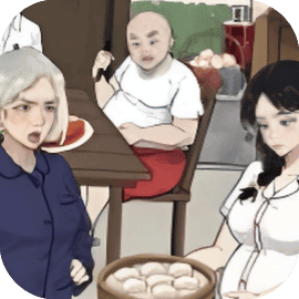 婆媳找茬