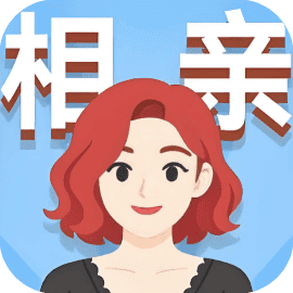 可真有一套
