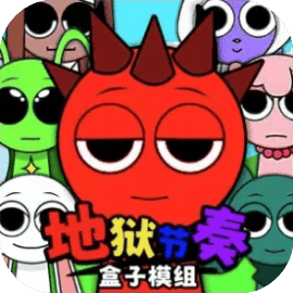 地狱节奏盒子模组