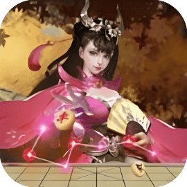 万宁象棋大招版
