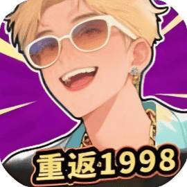 最强败家子