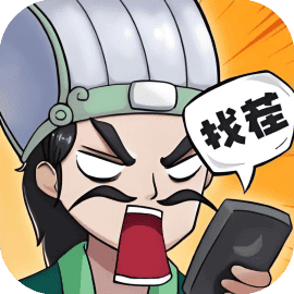 脑洞强人