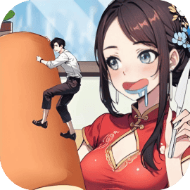 玩梗大脑瓜