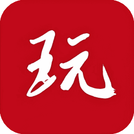 汉字十八变
