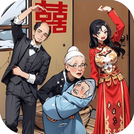 全民爆梗王